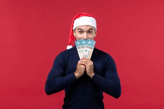 大乐透和值走势